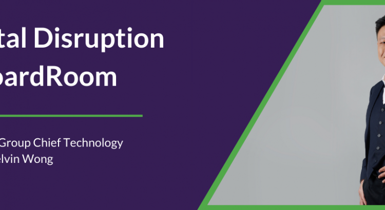 Digital Disruption